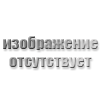 Кружево шир. 50 мм., цв. Розовый