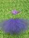 Комплект Юбка и повязка "Малыш", цв.фиолетовый